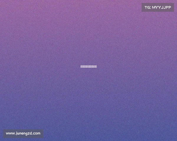 福州市电子竞技运动协会